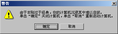 1163595310941.gif