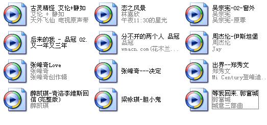 20060923094854633.jpg