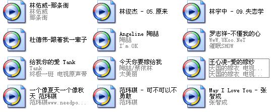 20060923095005821.jpg