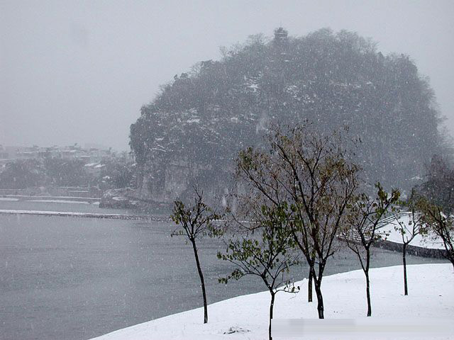 象鼻山