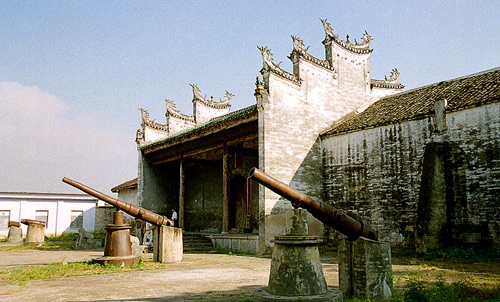 陈勇烈祠.jpg