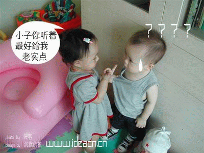 photoimg84.qq.gif