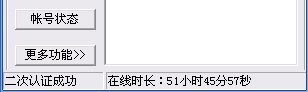 51.jpg