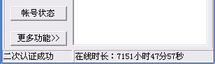 7151.jpg