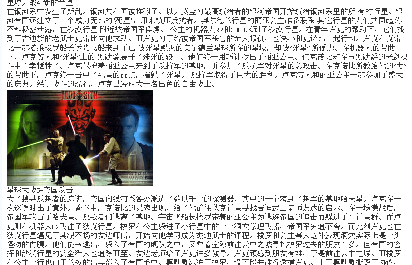 {D20FCD10-90A2-46D4-85C6-DD439B0838A5}.BMP