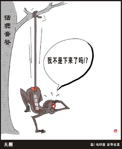 无题.jpg