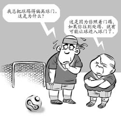 原因.jpg