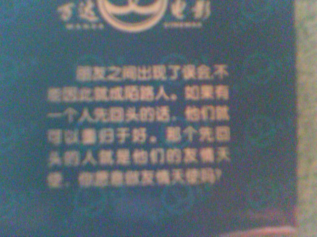 e00073.jpg