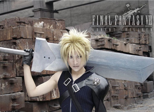 pcgames0817ff7cosd01.jpg