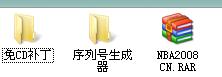 QQ截图未命名.JPG