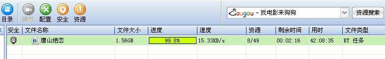 99.8%.jpg