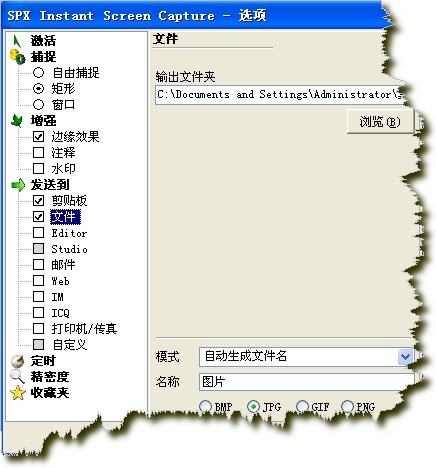 图片1.JPG
