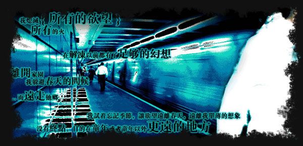 20061201123903619.jpg
