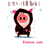 112.gif