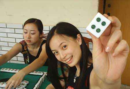 美女自摸图