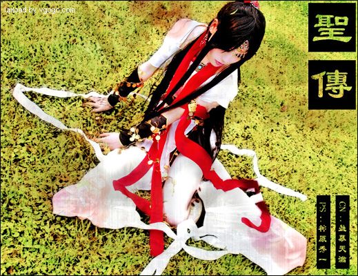 shengzhuanaxiuluocos016.jpg