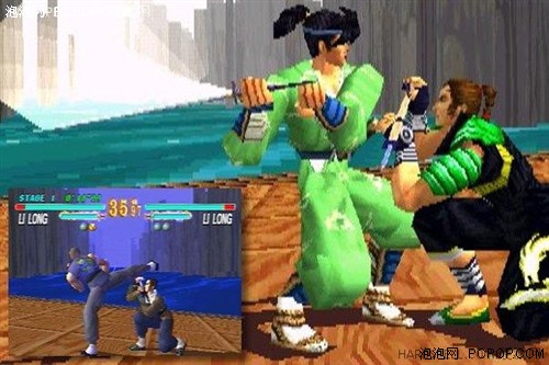 1996: Soul Blade (PSone)