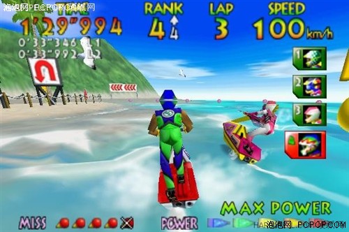 1996: Wave Race (N64)