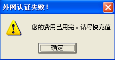 QQ截图未命名.bmp