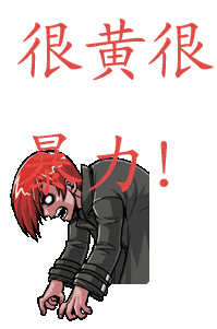 未命名.gif