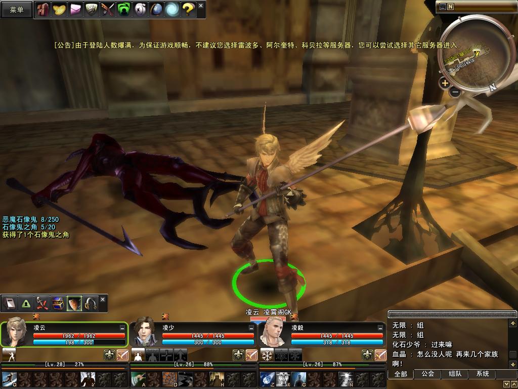 capture_00002.jpg