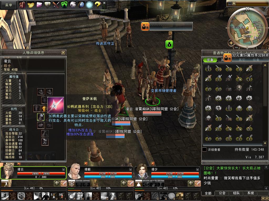 capture_00013.jpg