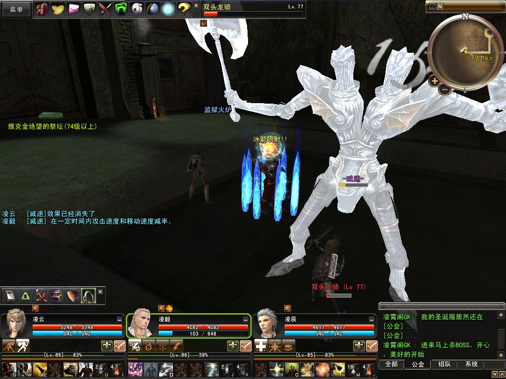 capture_00052.jpg