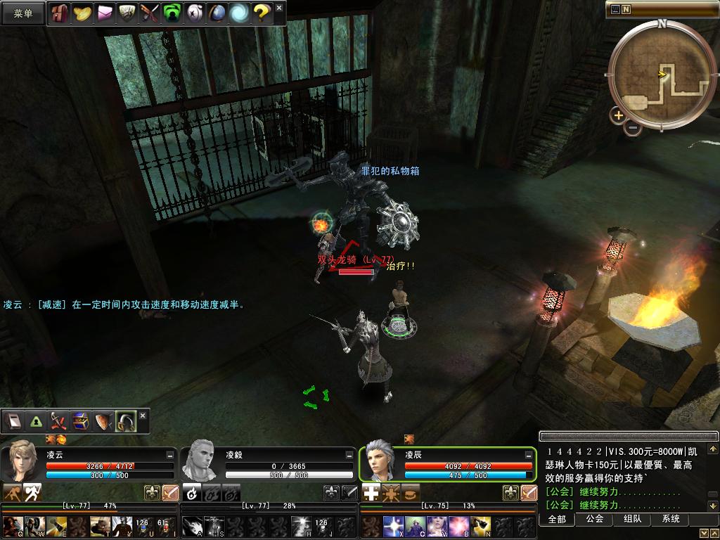 capture_00047.jpg