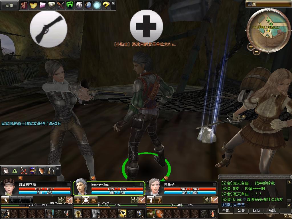 capture_00015.jpg