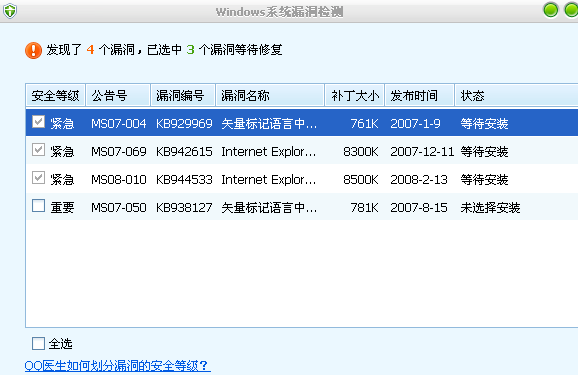 未命名.jpg