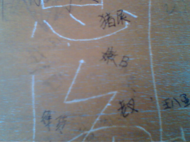 IMG0220A.jpg