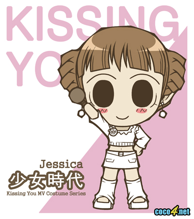 1202194553_Kissing20Jessica.jpg