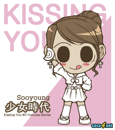 1202194553_20Sooyoung.jpg