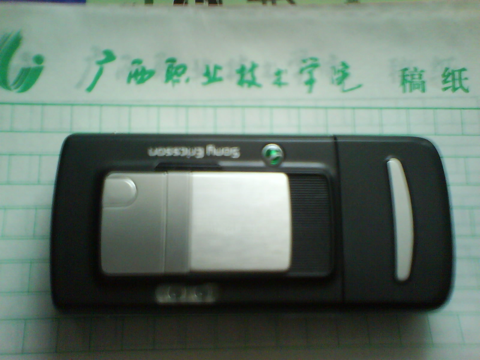 K750背面.JPG