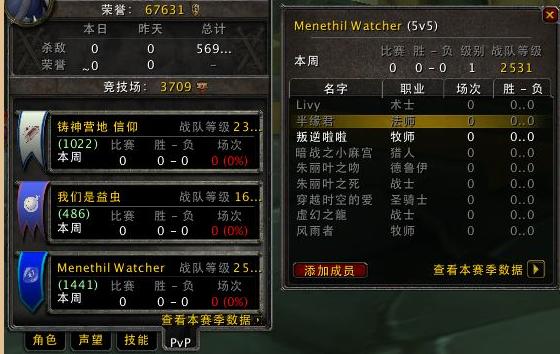 依然.jpg