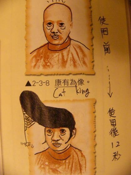 16.jpg