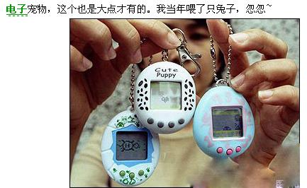 80后12.jpg