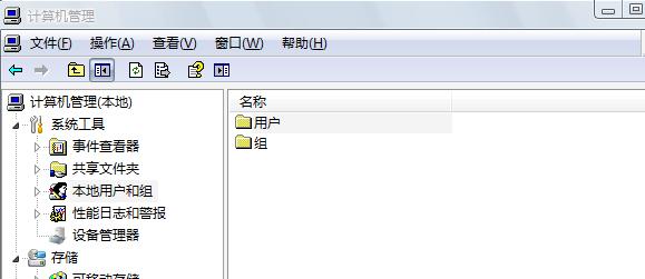 在”计算机管理“窗口下选择”本地用户和组“.jpg