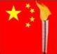 国旗.jpg