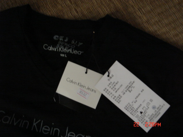 DSC05024.JPG