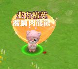 QQ截图未命名.jpg