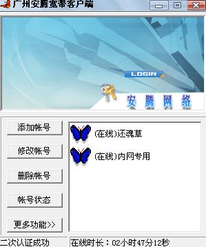蝴蝶.JPG