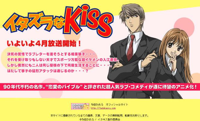 動漫預告