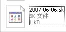 是病毒吗？.jpg