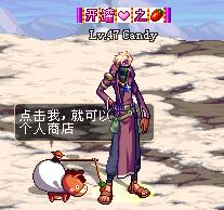 本人