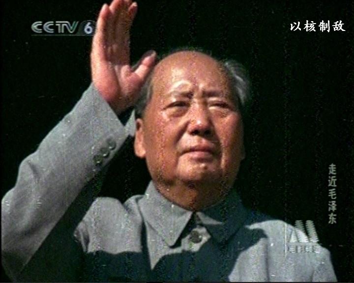 毛泽东3.jpg