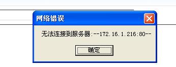 QQ截图未命名.jpg