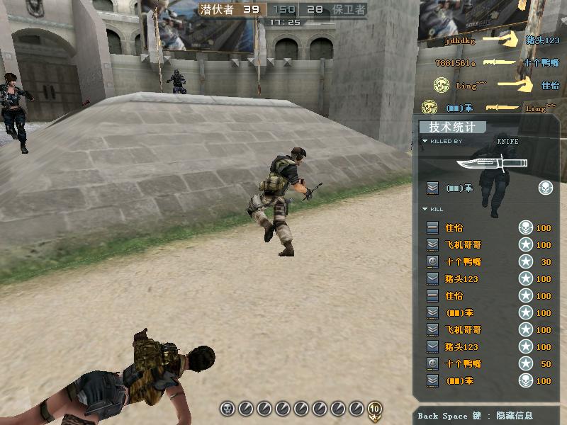 Crossfire20081020_0003.JPG