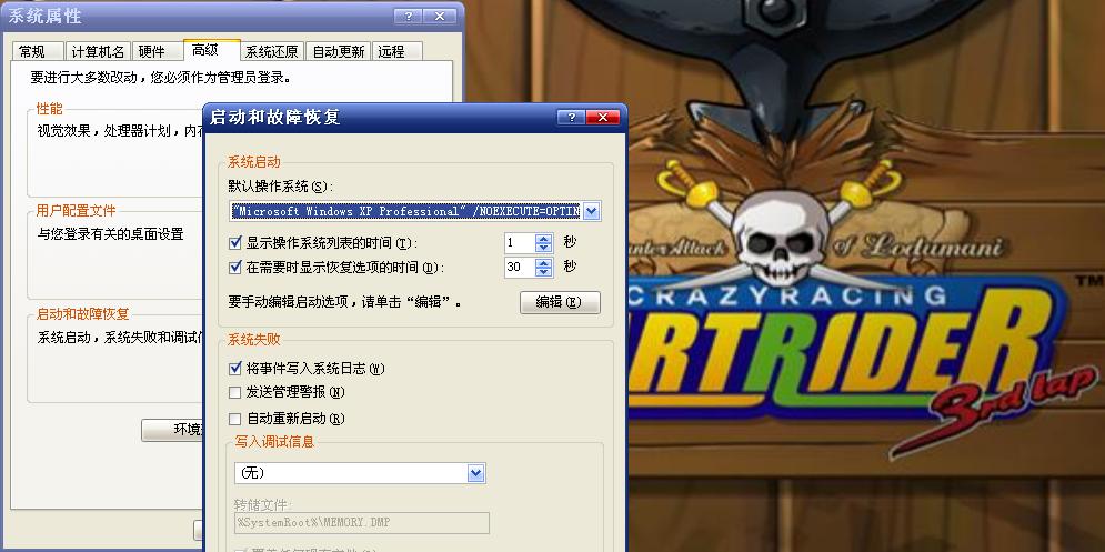 啊啊.jpg