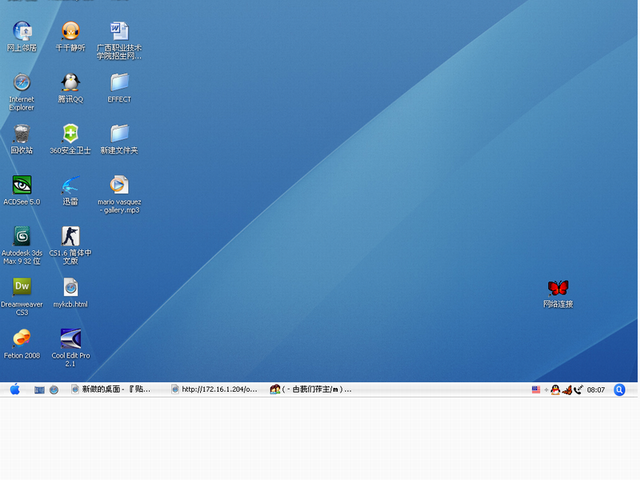 desktop.bmp